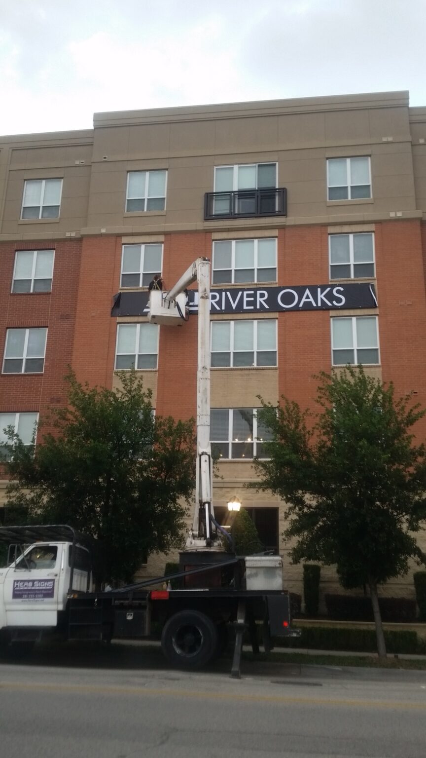 Banner Large Wall Mounted Apartment Banner — Intrepid Signs, Rosenberg TX